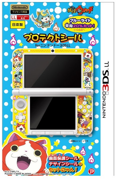 妖怪ウォッチグッズ Nintendo 3ds Ll専用 プロテクトシール 14年8月31日発売予定 予約受付中 液晶画面保護シールと妖怪たちのイラストが描かれたデザインシールのセット 送料無料 妖怪ウォッチ グッズ通販情報 For Amazon